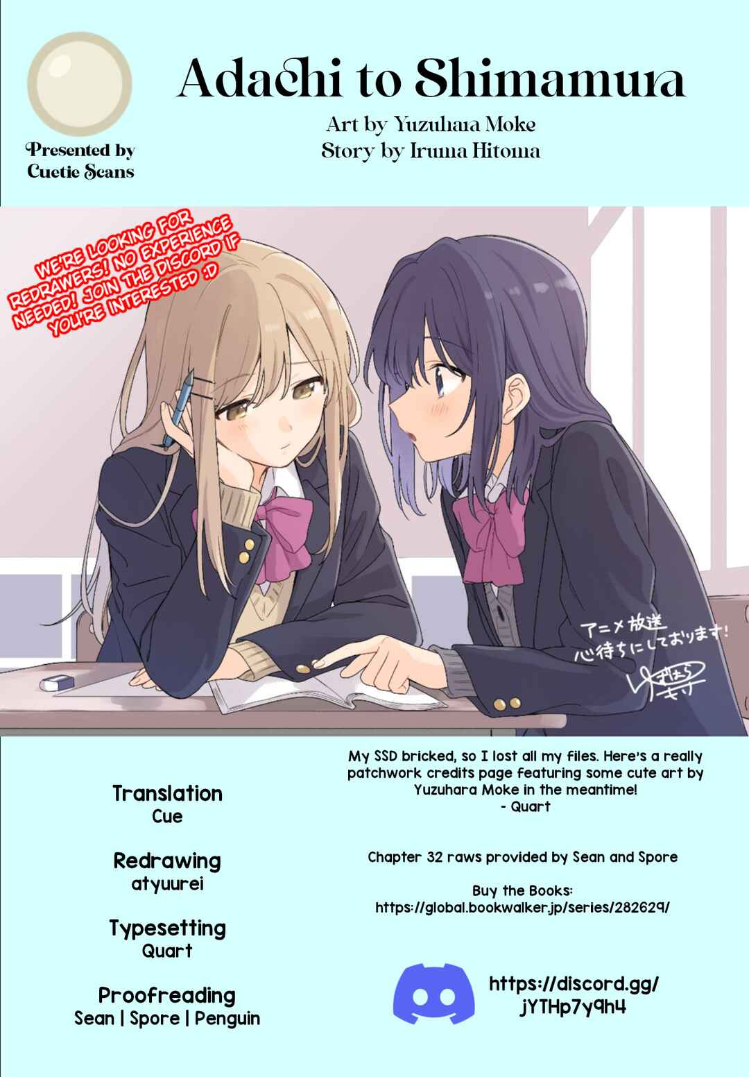 Chapter 35.1 - Page 17