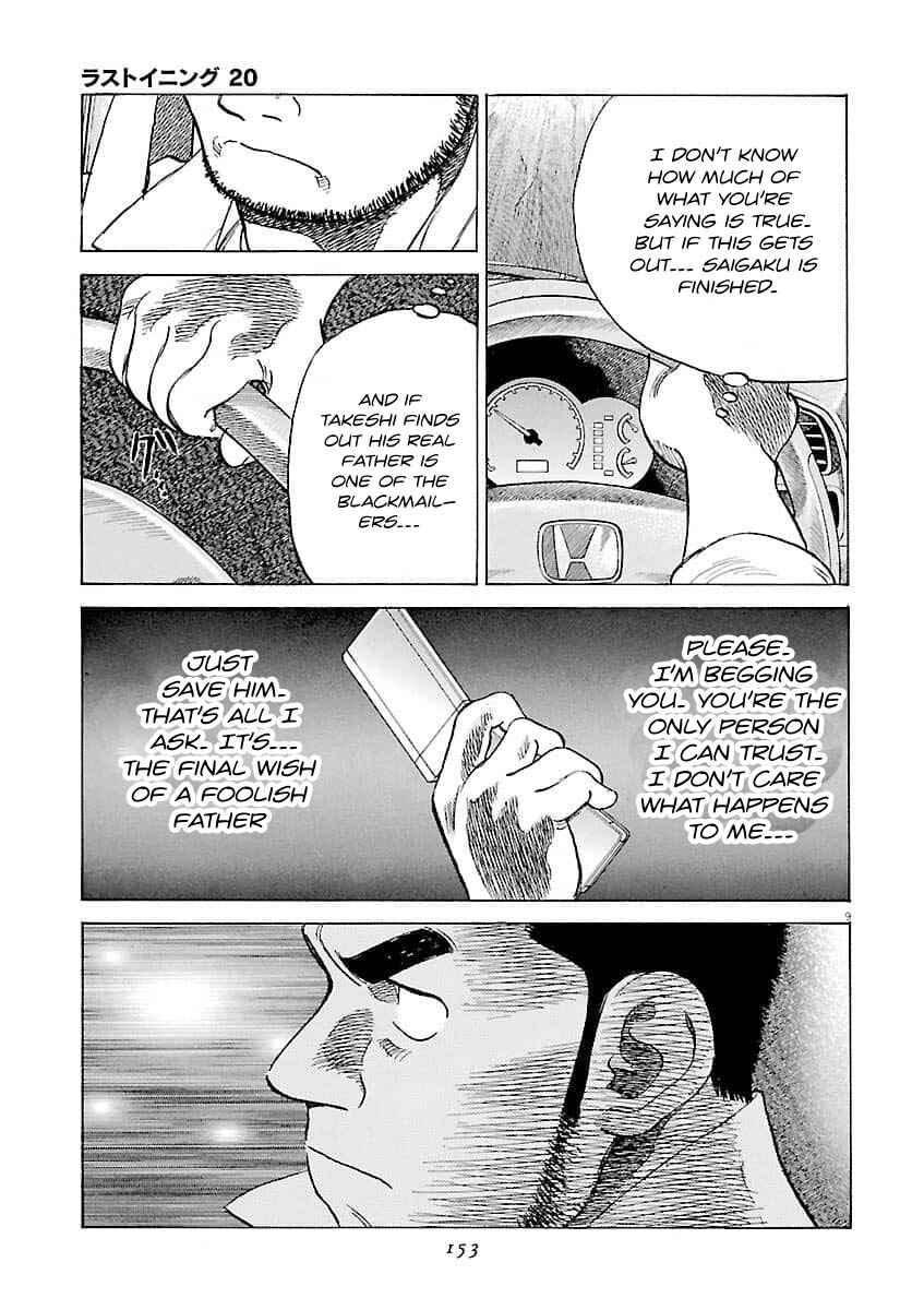 Chapter 196 - Page 10