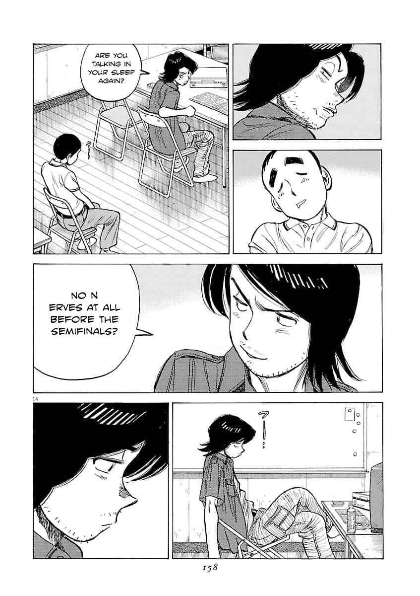 Chapter 196 - Page 15