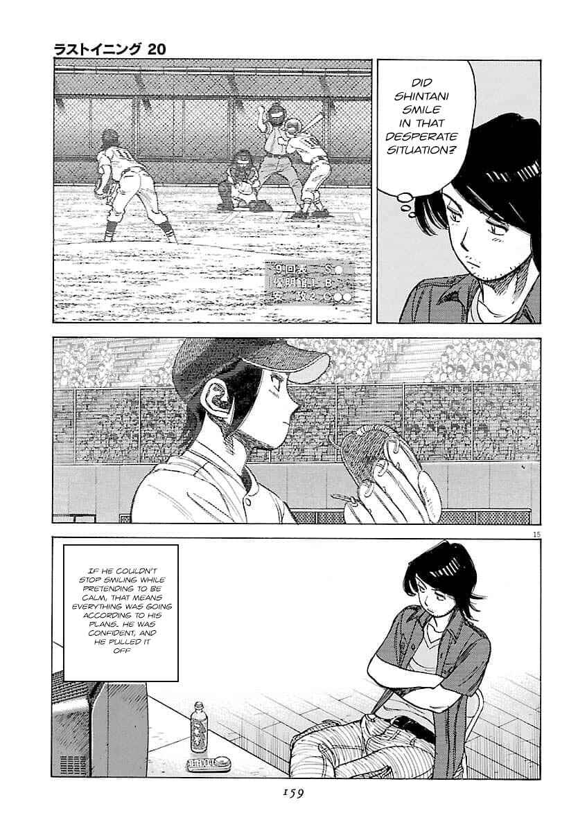 Chapter 196 - Page 16