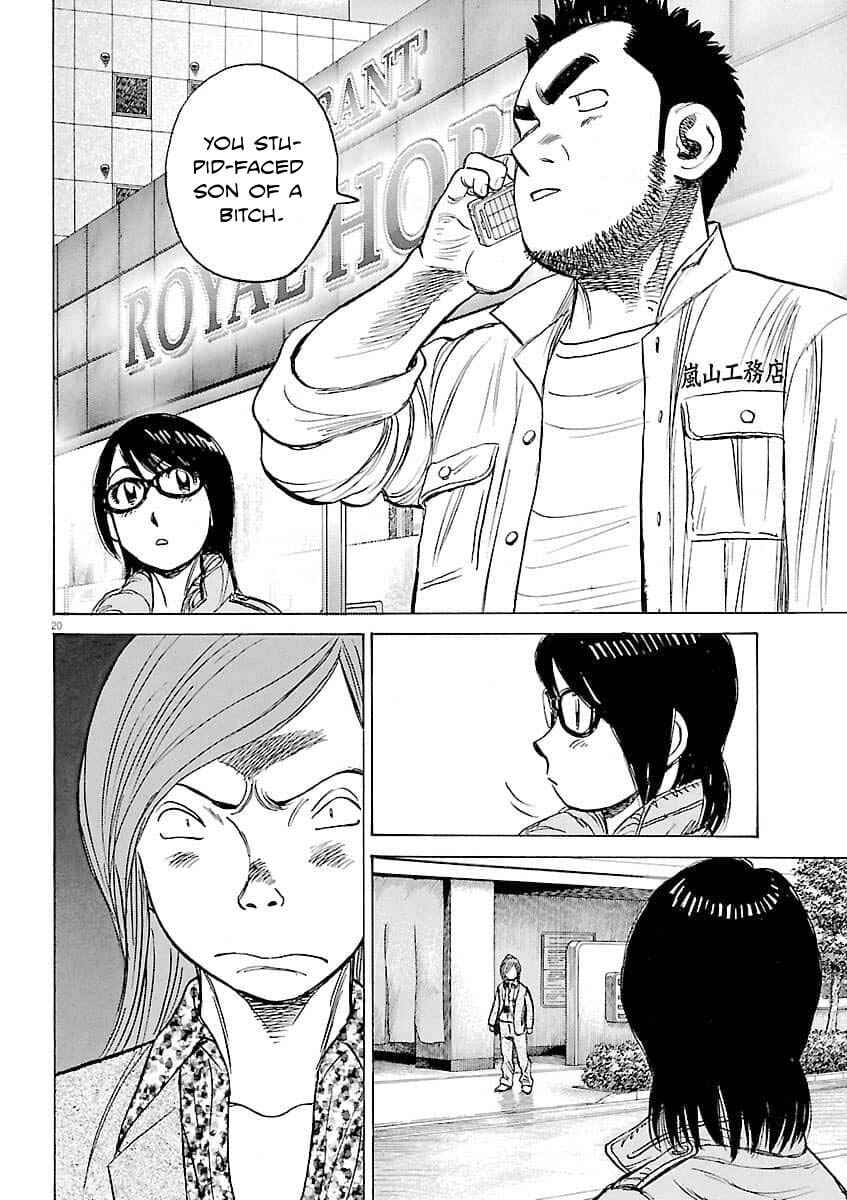 Chapter 196 - Page 21