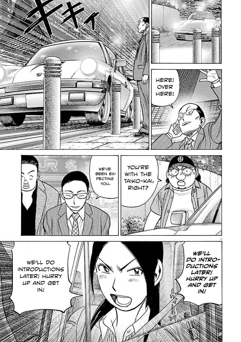 Chapter 196 - Page 6