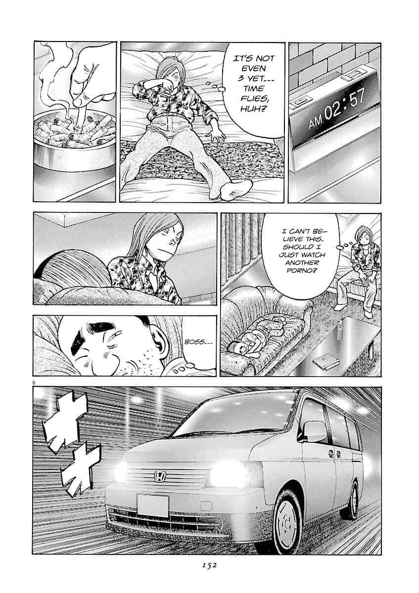 Chapter 196 - Page 9