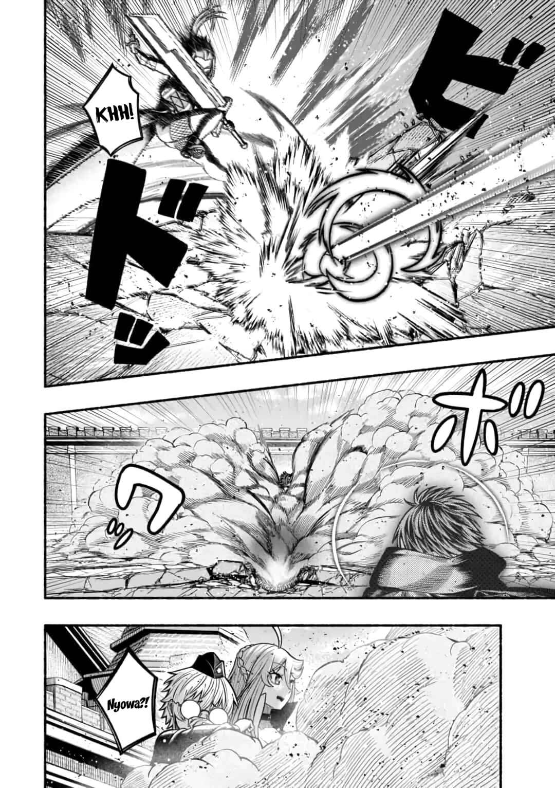 Chapter 12 - Page 21
