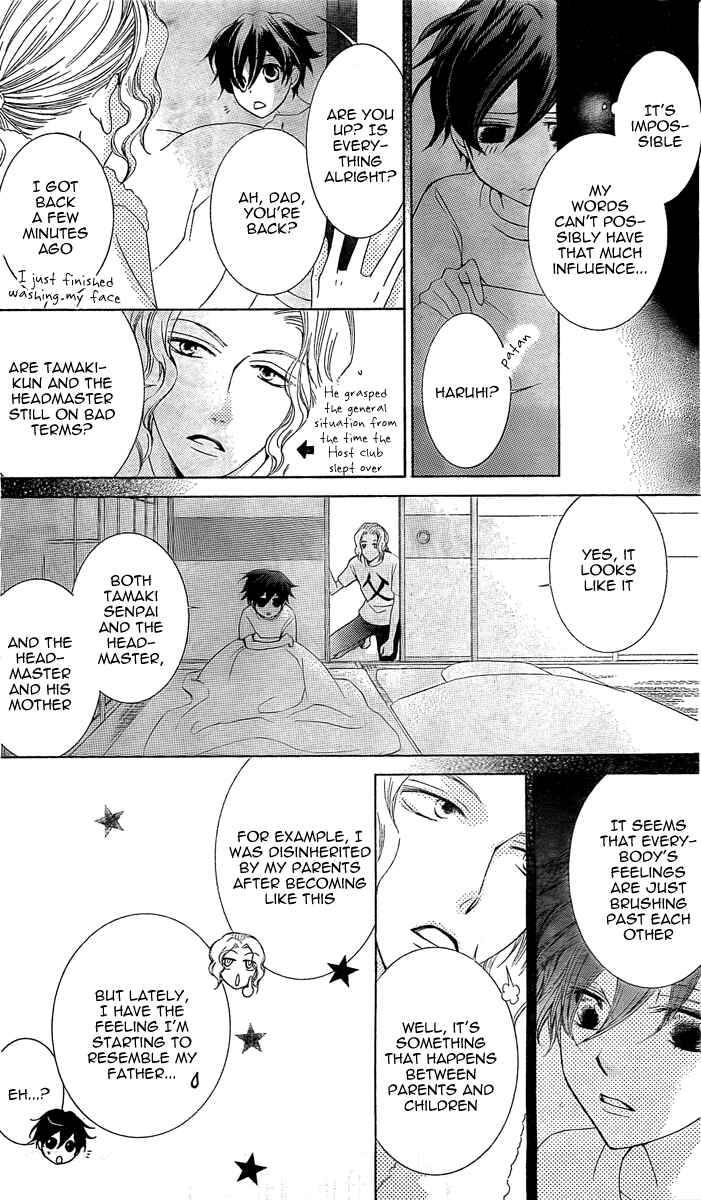 Chapter 79 - Page 6