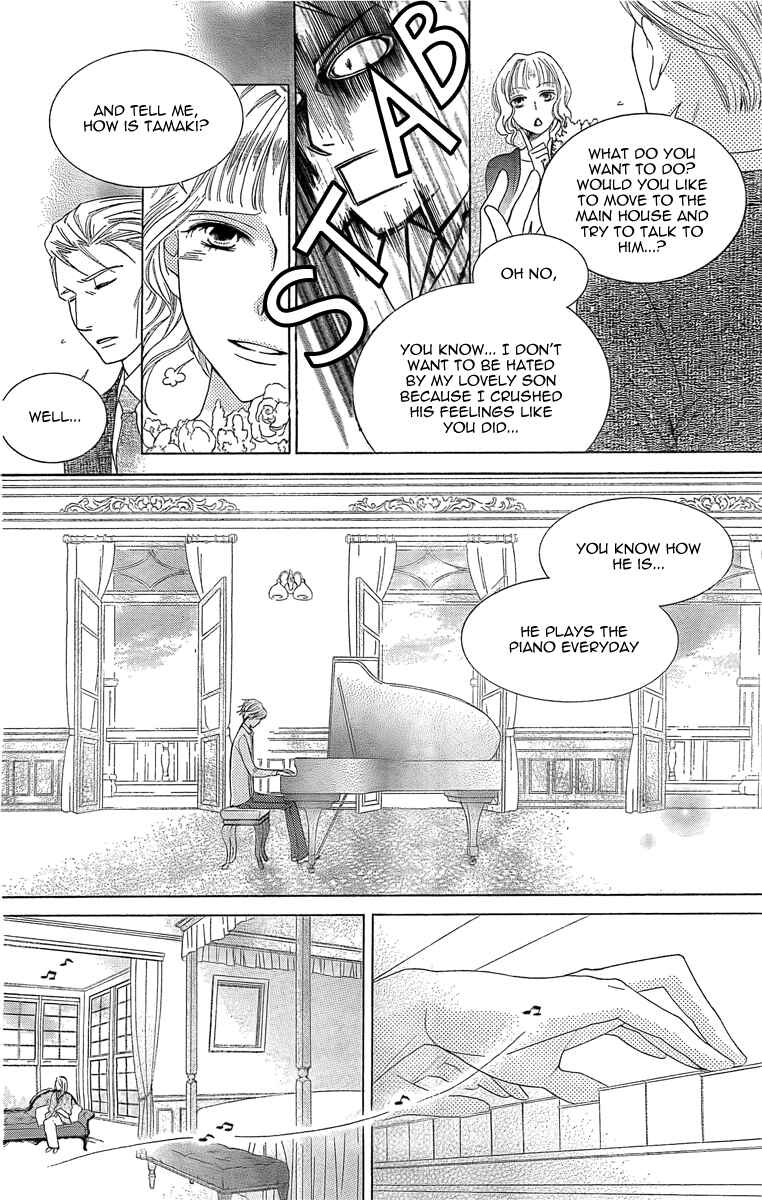 Chapter 79 - Page 9