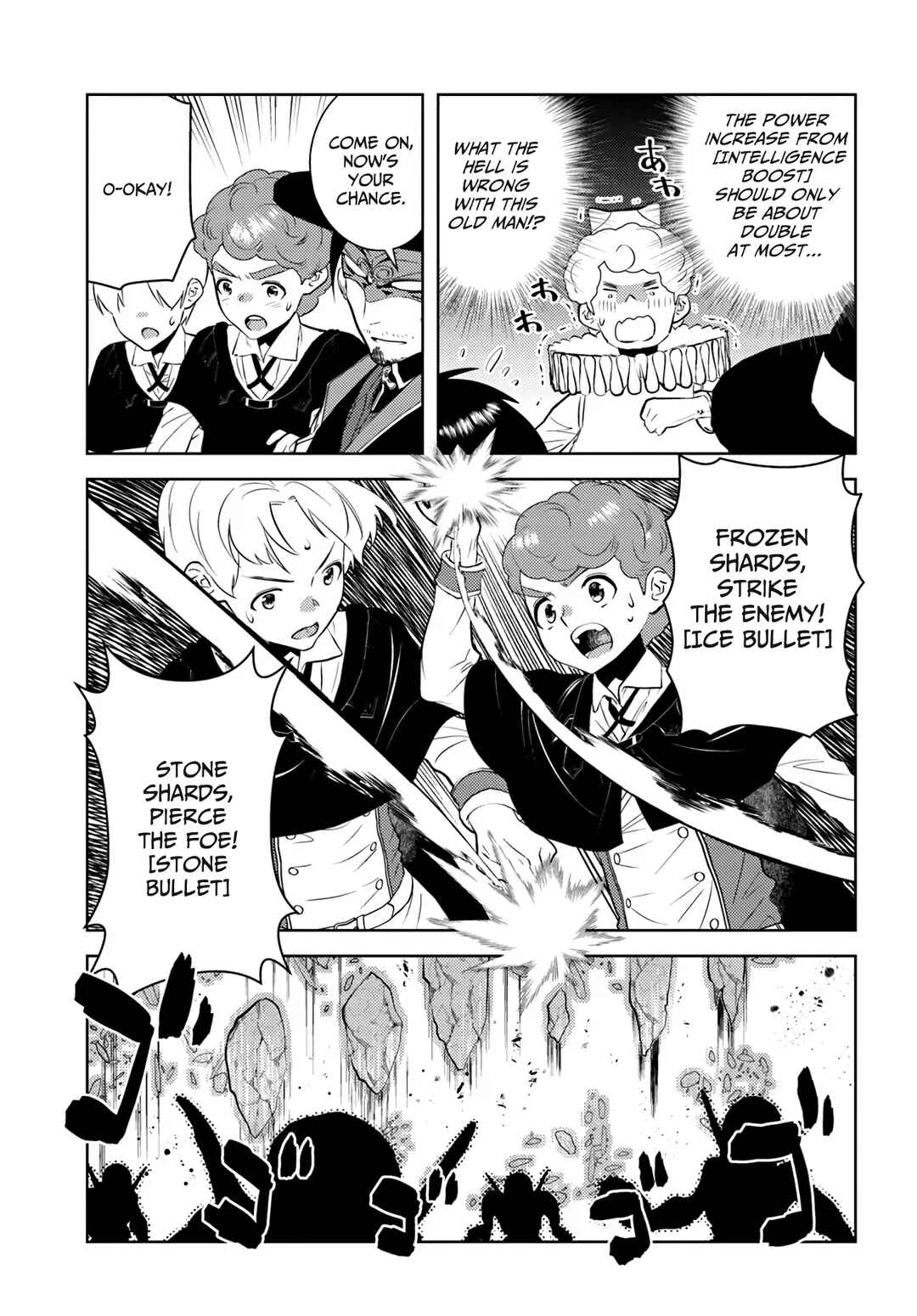 Chapter 45 - Page 22