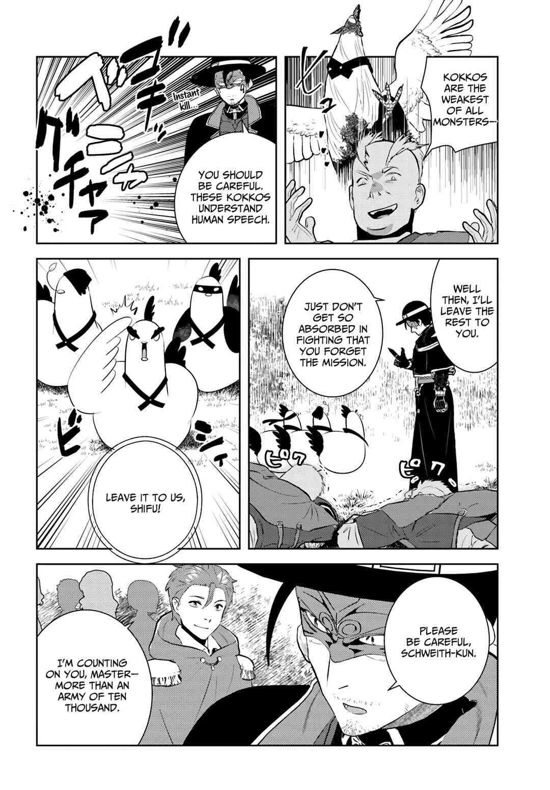 Chapter 45 - Page 7