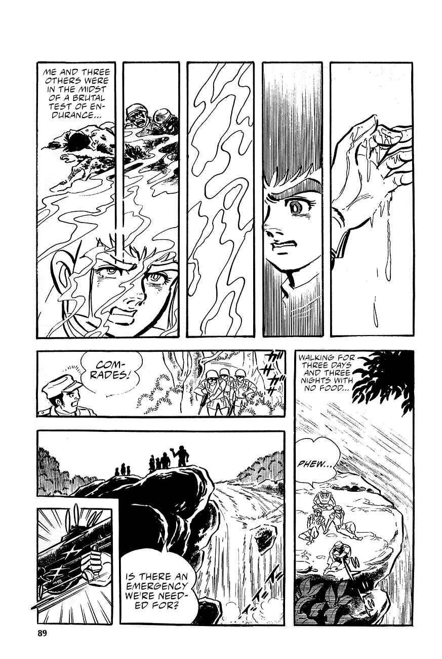 Chapter 2 - Page 17