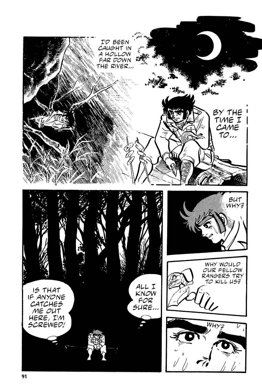 Chapter 2 - Page 19