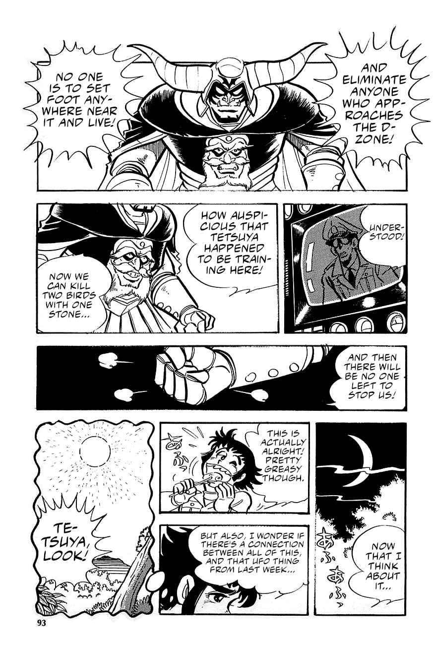 Chapter 2 - Page 21
