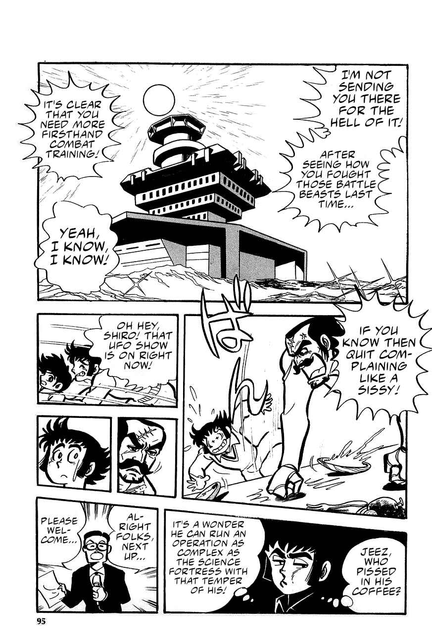 Chapter 2 - Page 23