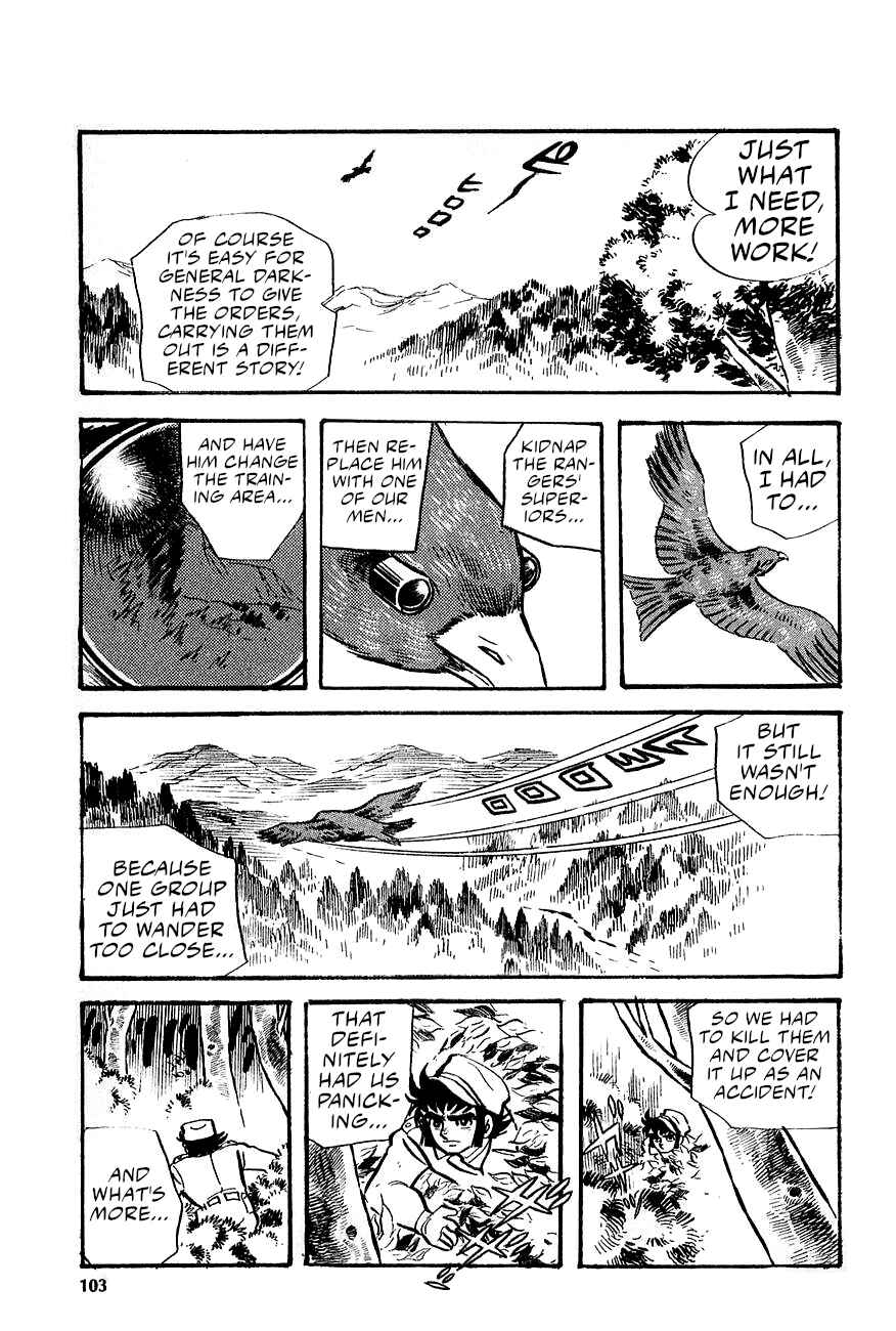 Chapter 2 - Page 31