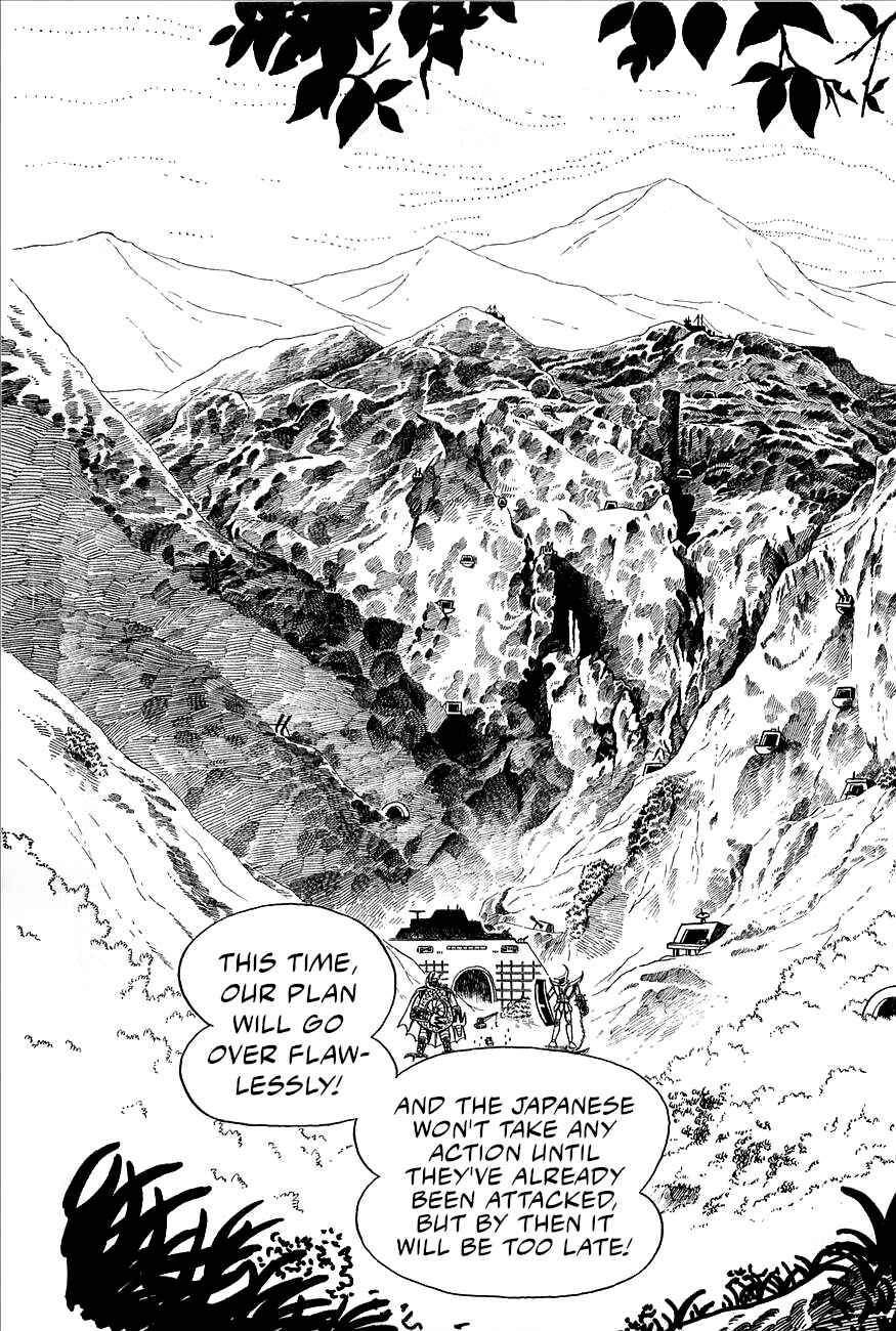 Chapter 2 - Page 33