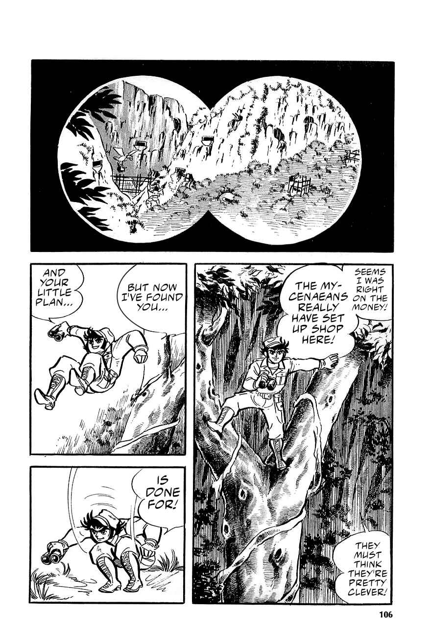 Chapter 2 - Page 34