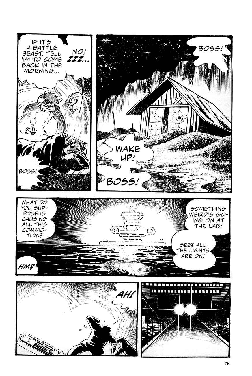 Chapter 2 - Page 4
