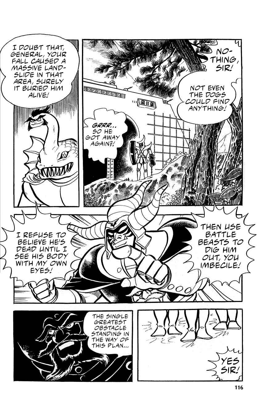 Chapter 2 - Page 44