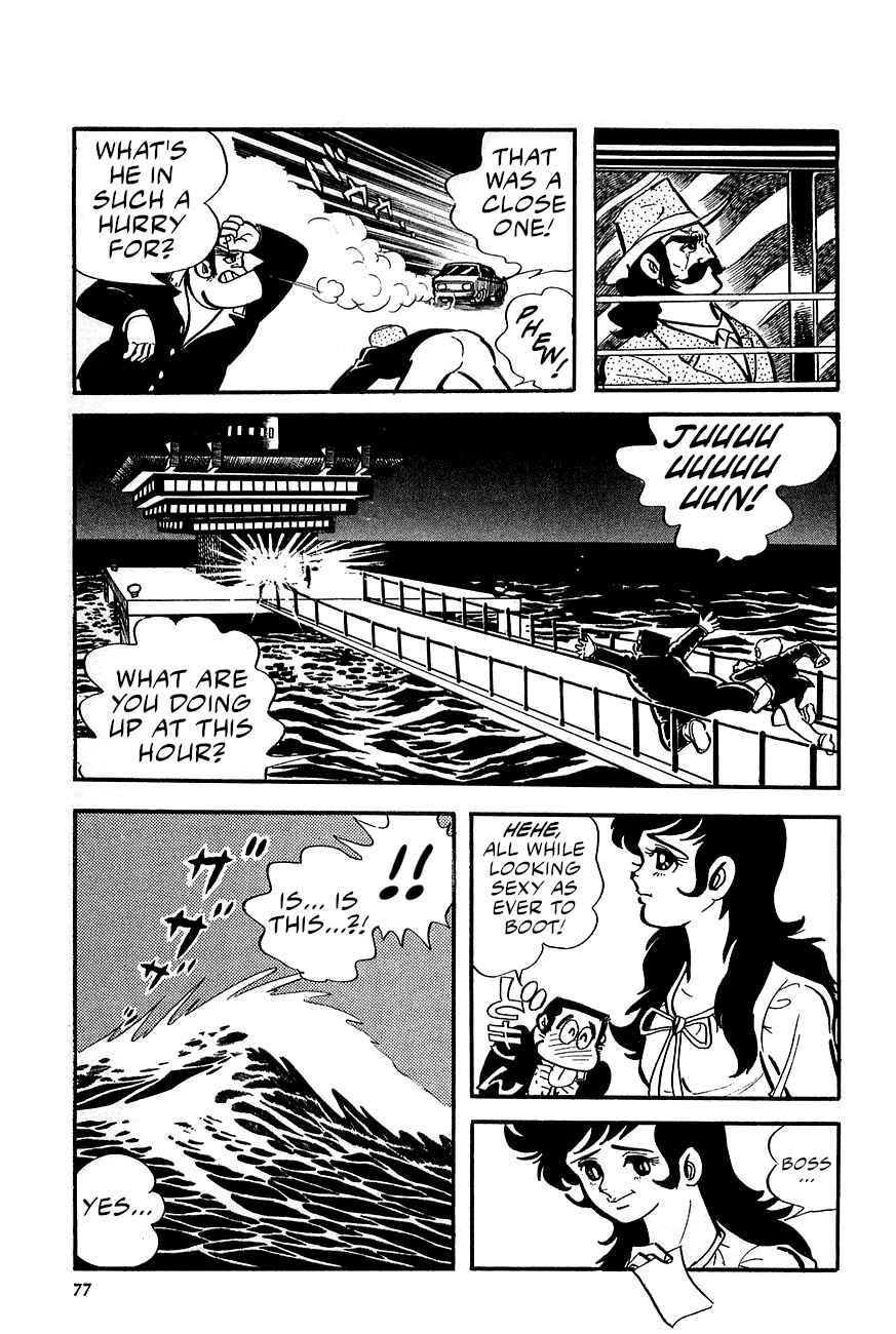 Chapter 2 - Page 5