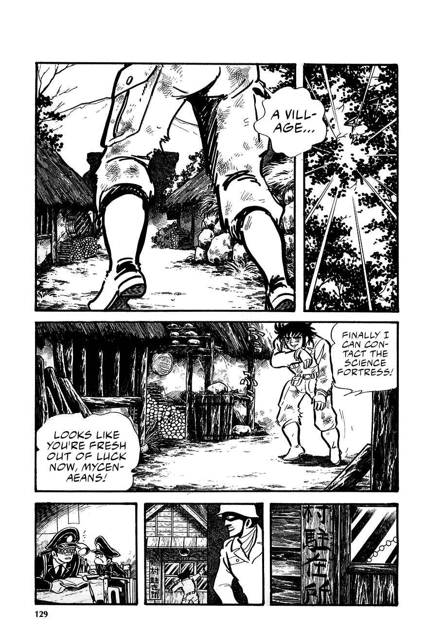 Chapter 2 - Page 57