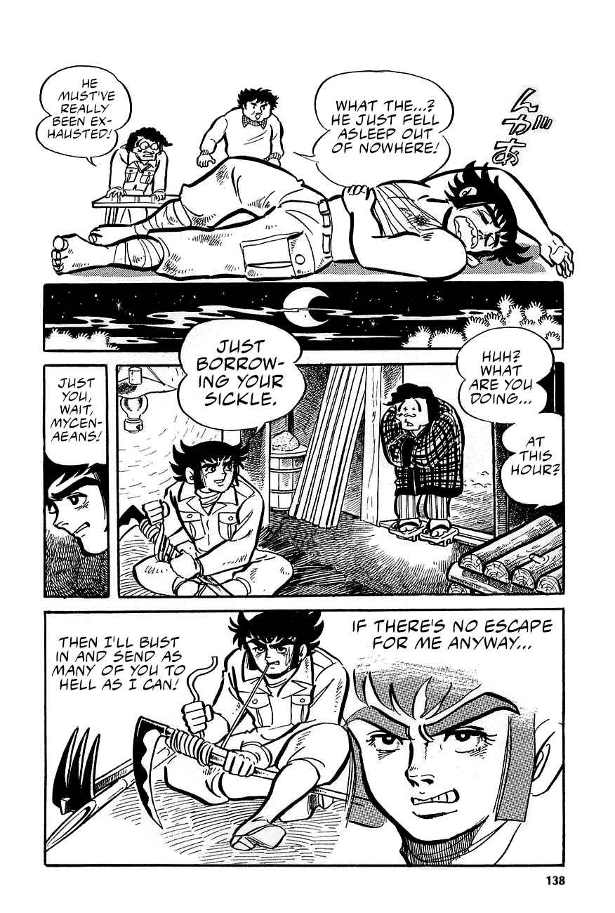 Chapter 2 - Page 66