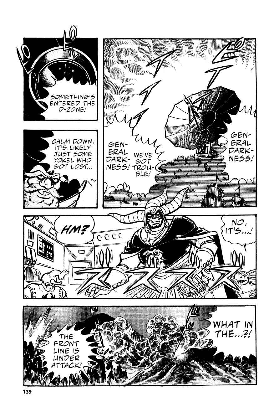 Chapter 2 - Page 67