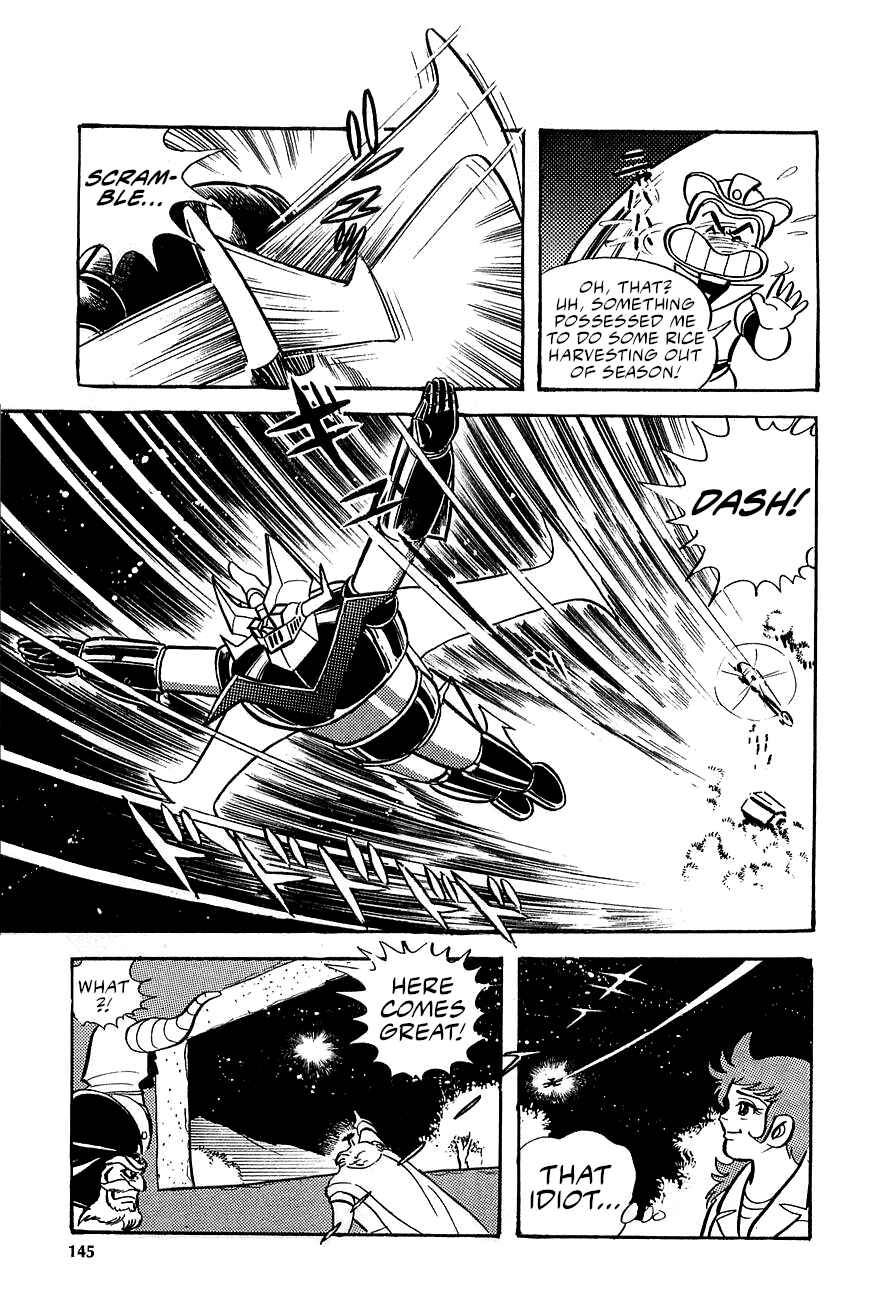 Chapter 2 - Page 73
