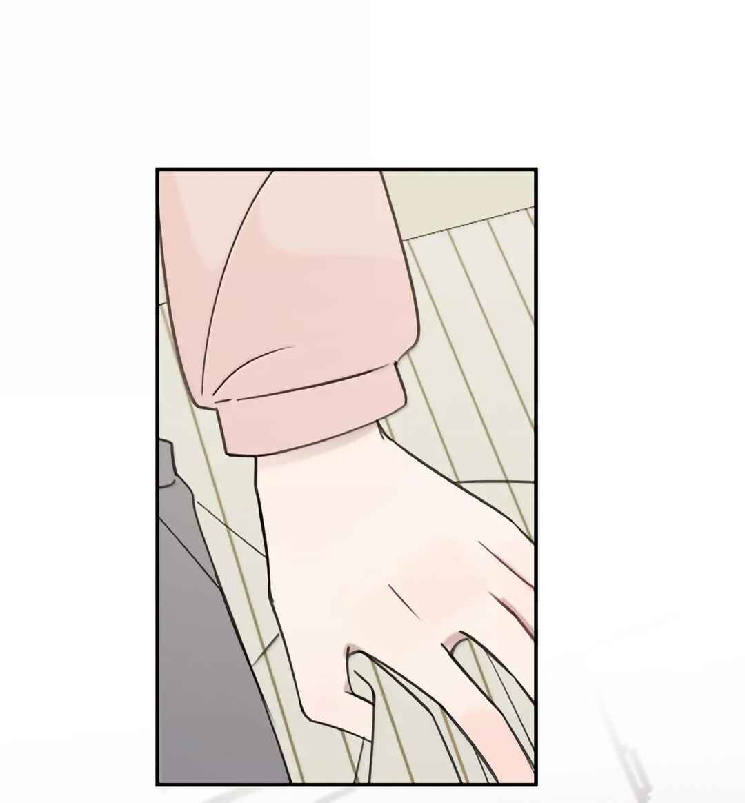 Chapter 83 - Page 19