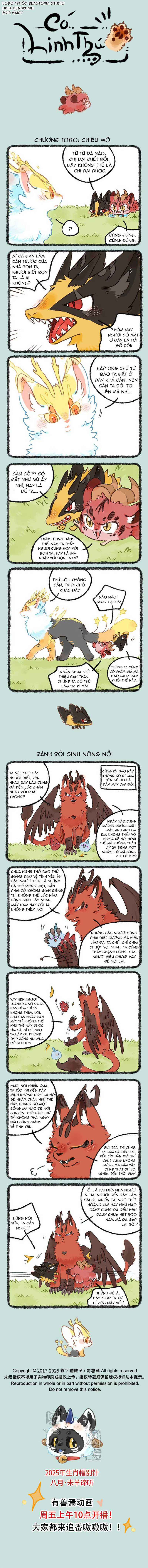 Chapter 1080 - Page 1
