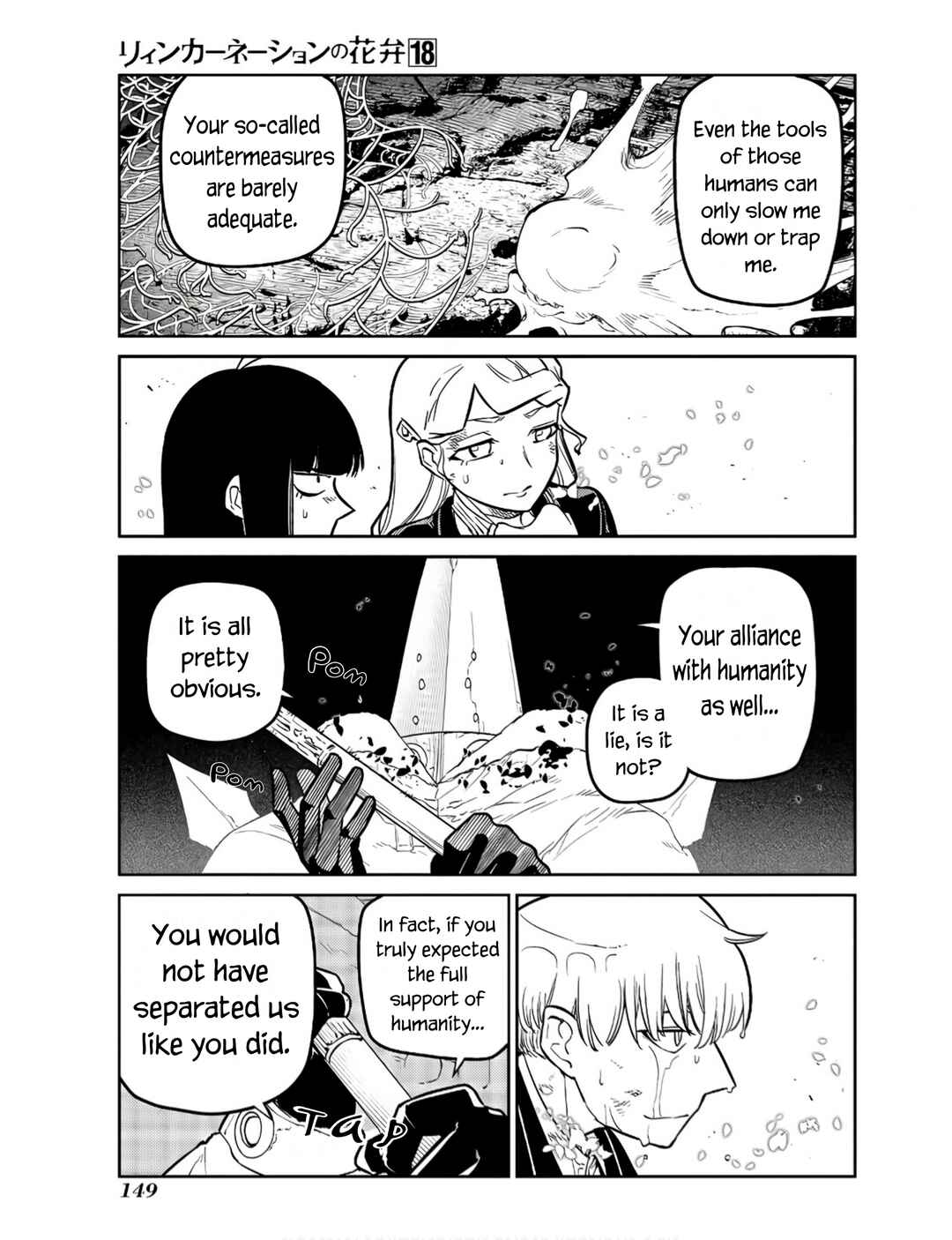 Chapter 92 - Page 3