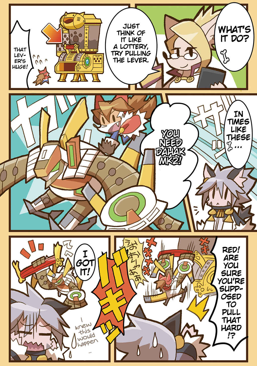 Chapter Solatorobon Complete Collection - Page 130