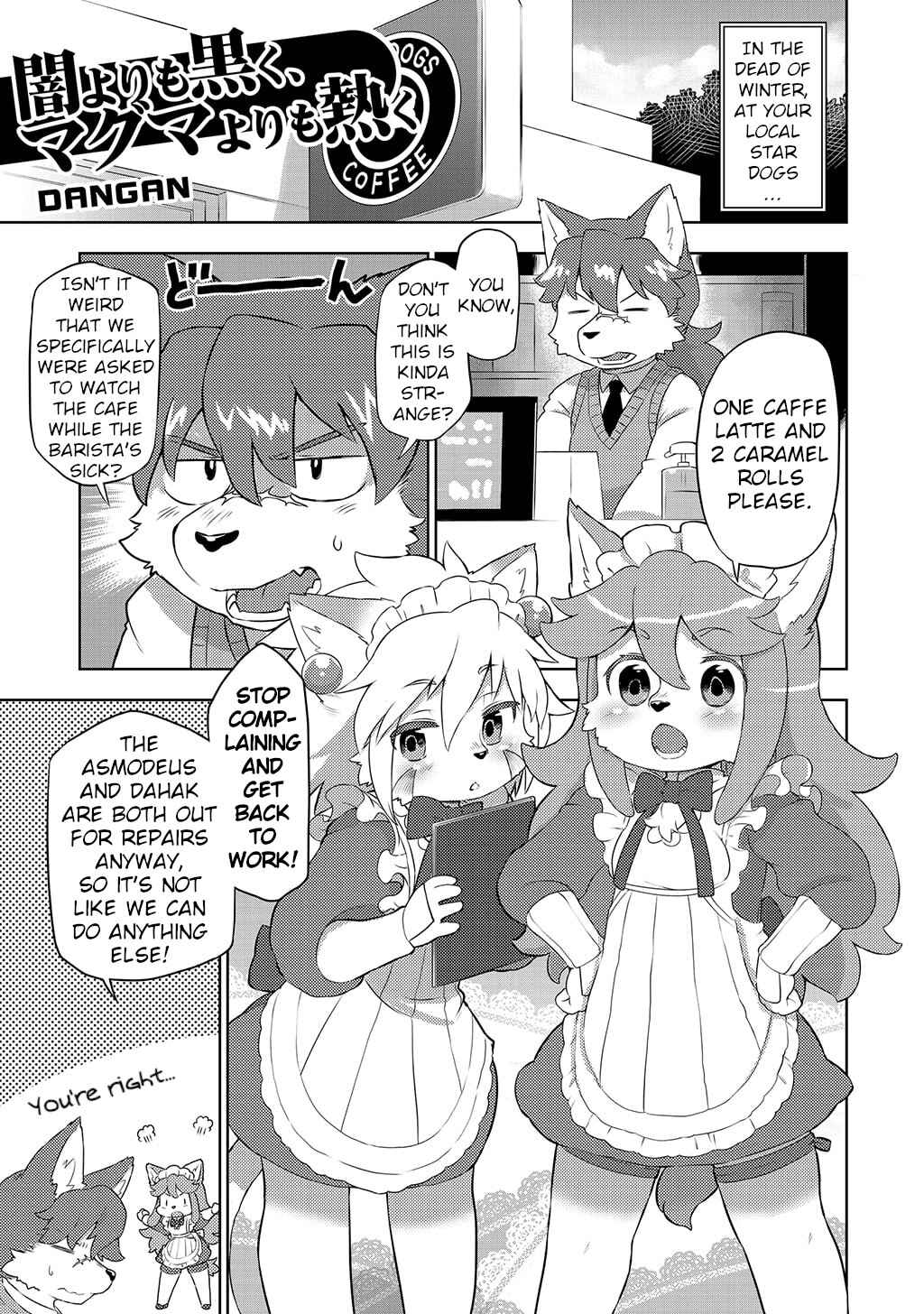 Chapter Solatorobon Complete Collection - Page 136