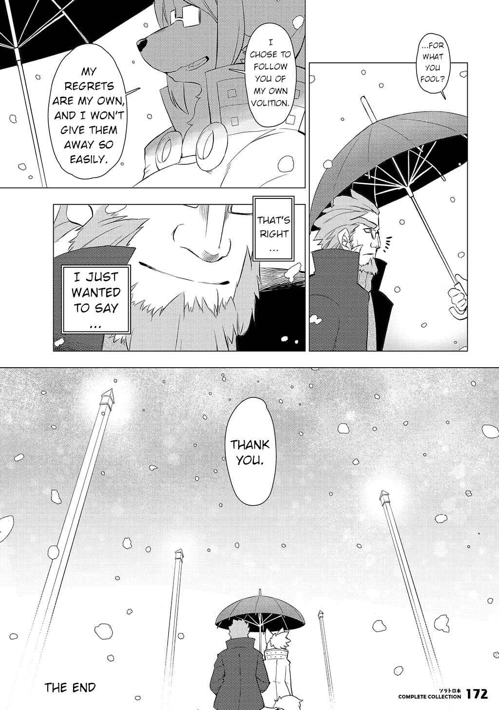 Chapter Solatorobon Complete Collection - Page 149