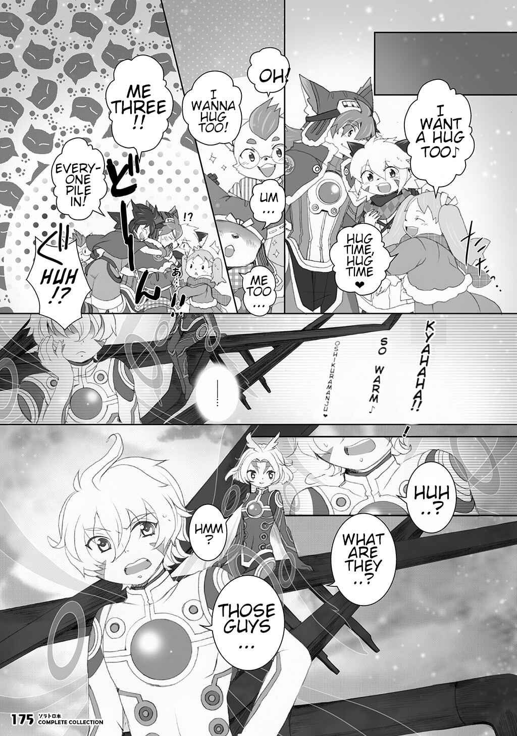 Chapter Solatorobon Complete Collection - Page 152