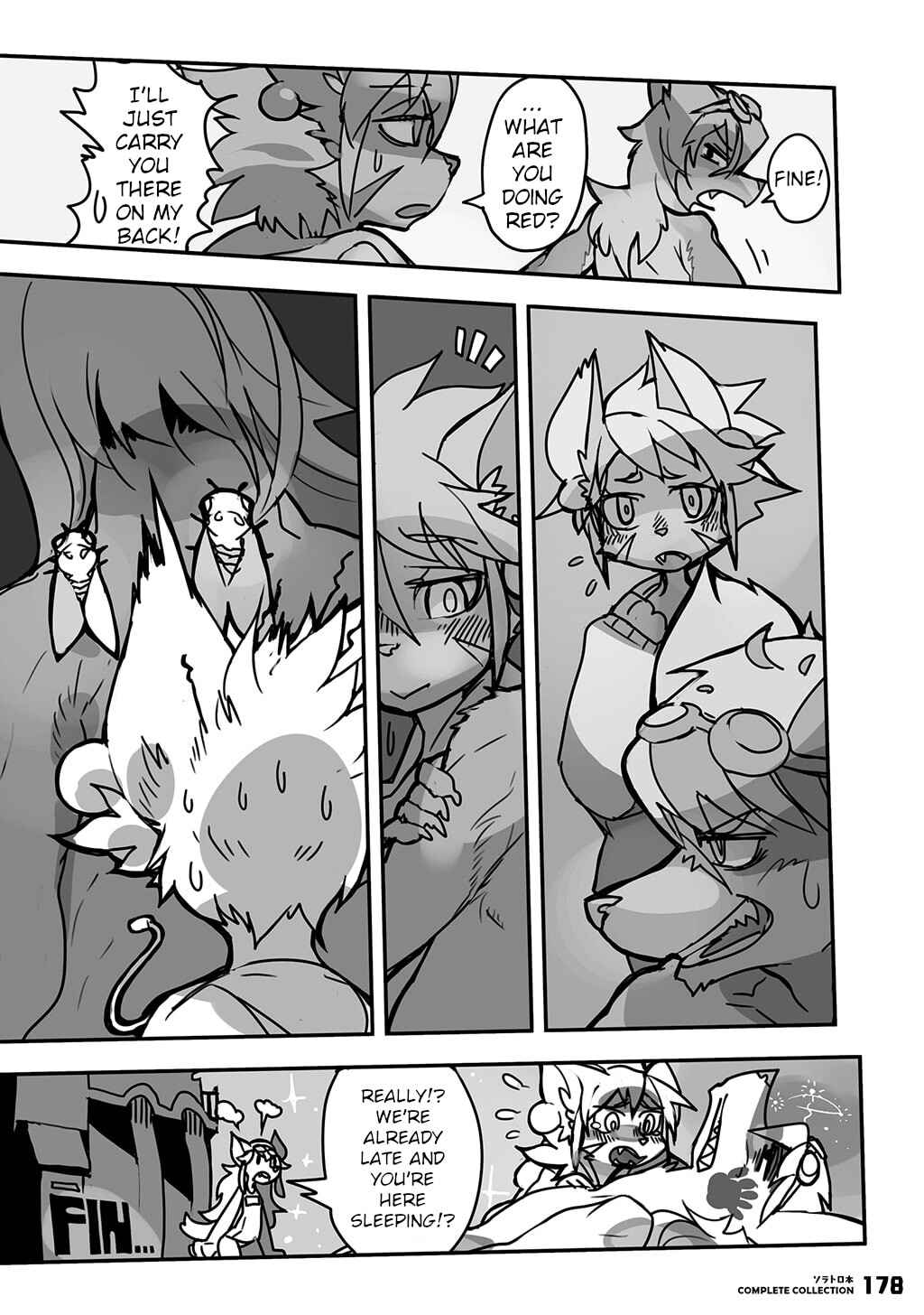 Chapter Solatorobon Complete Collection - Page 155