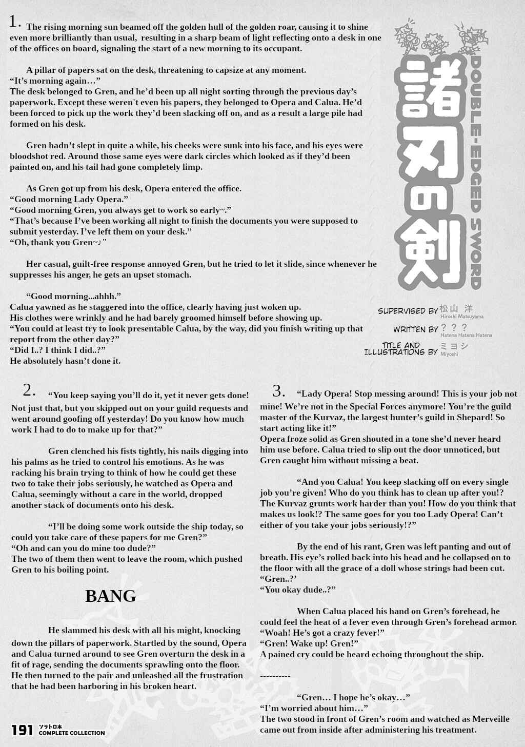 Chapter Solatorobon Complete Collection - Page 168