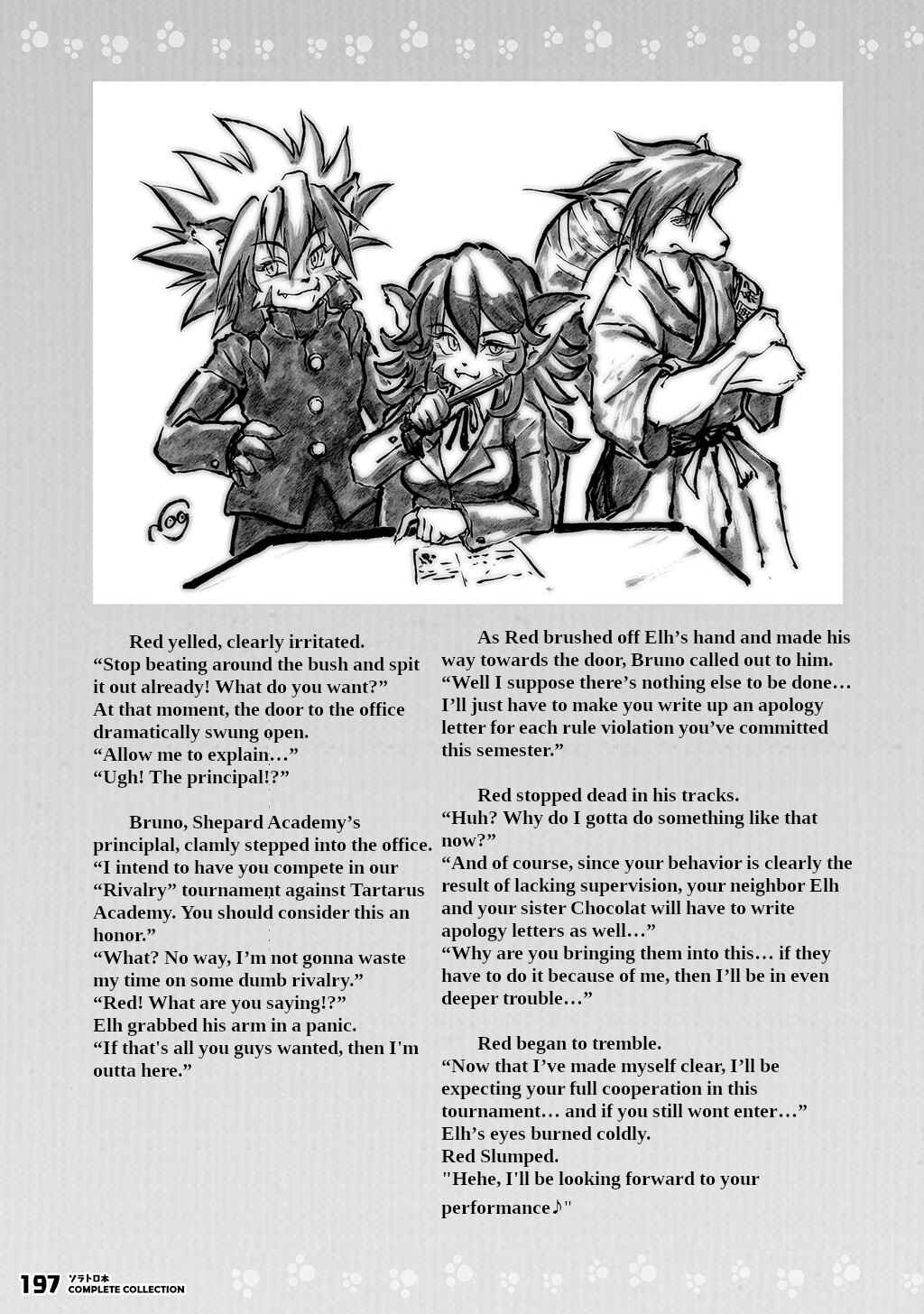 Chapter Solatorobon Complete Collection - Page 174