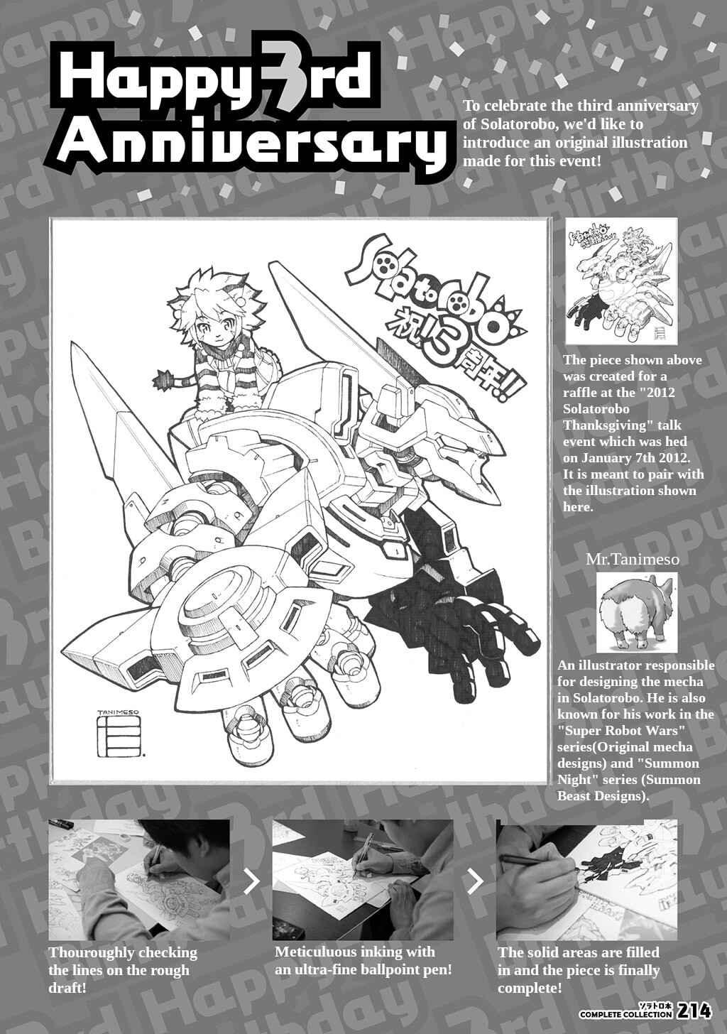 Chapter Solatorobon Complete Collection - Page 190
