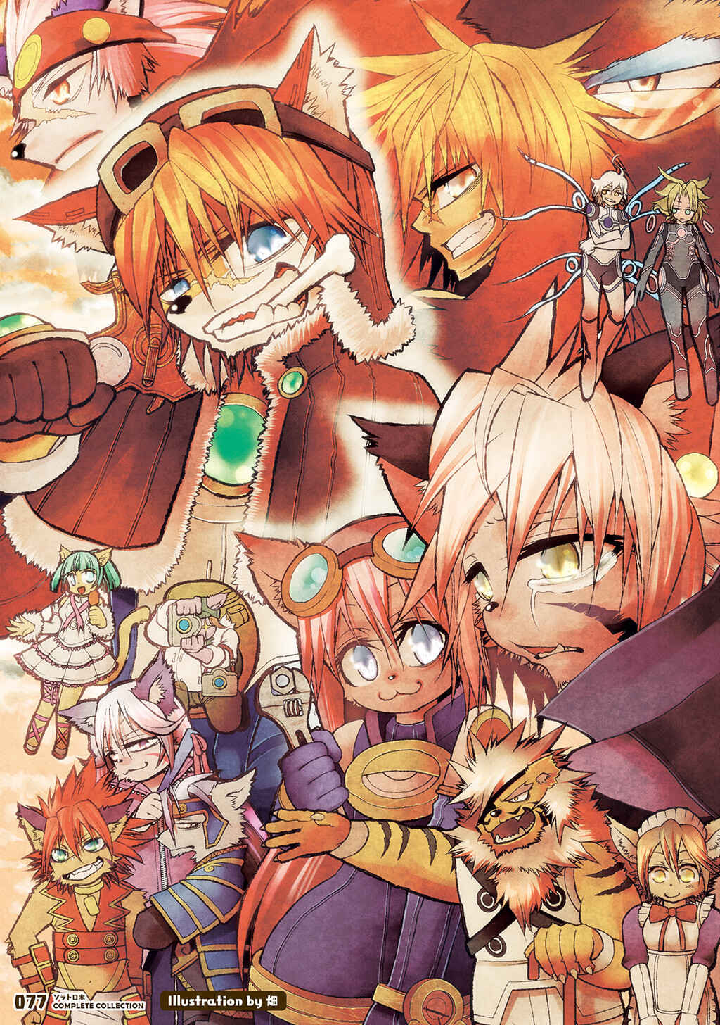 Chapter Solatorobon Complete Collection - Page 64