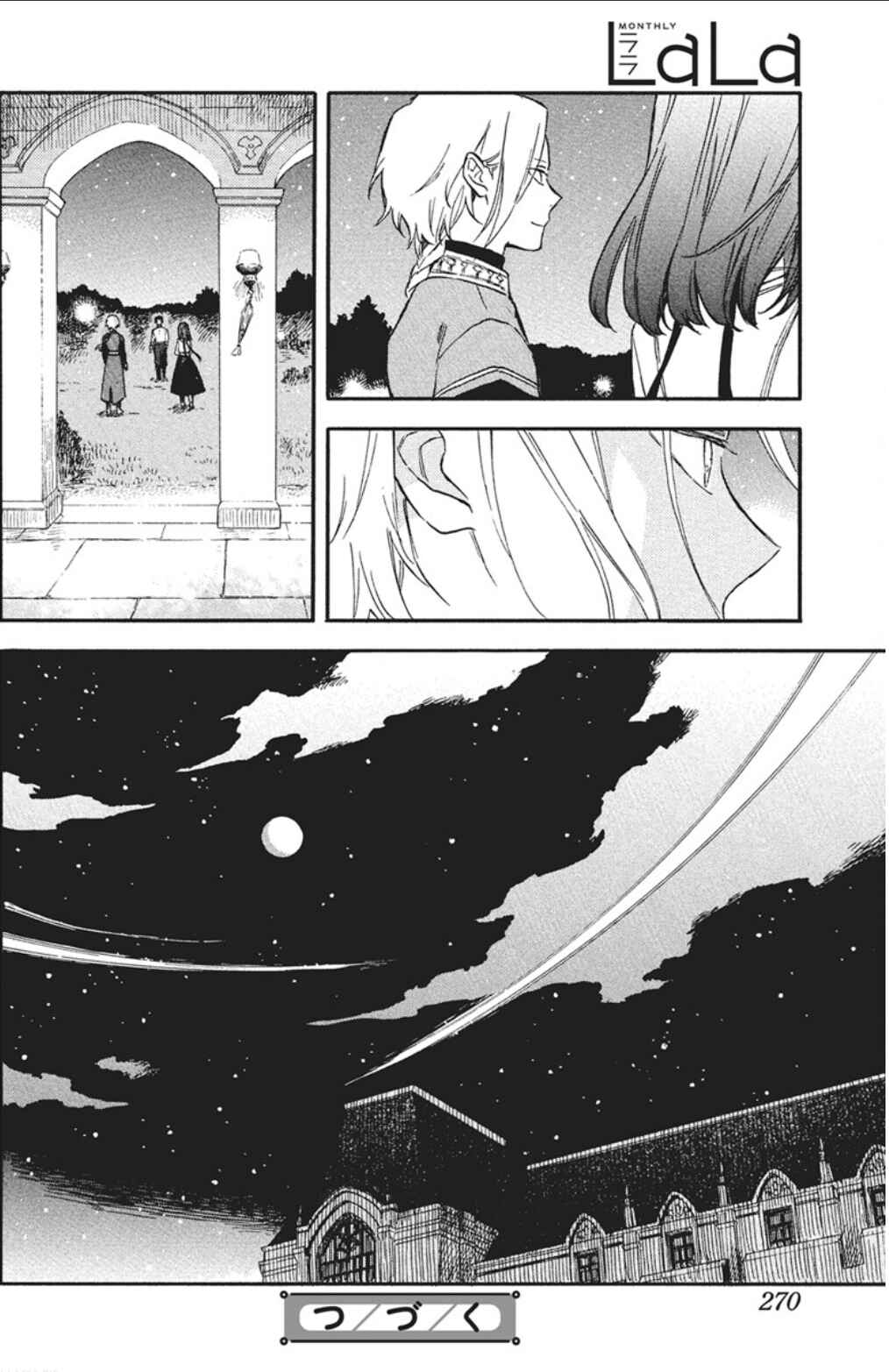 Chapter 140 - Page 16