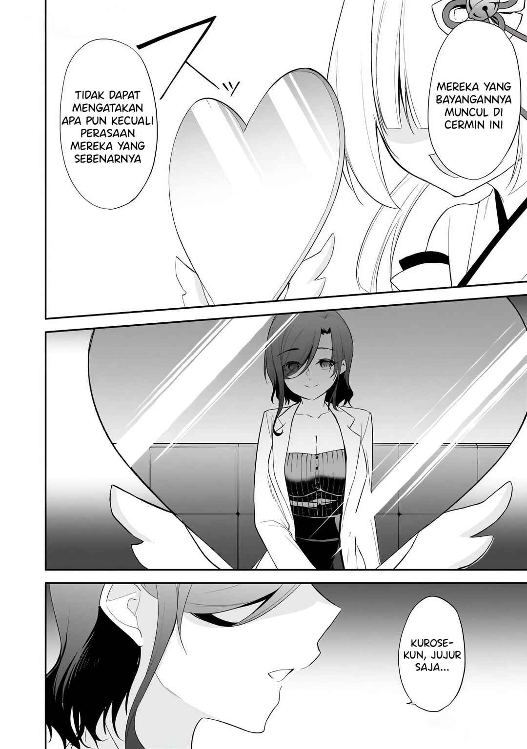 Chapter 12 - Page 21