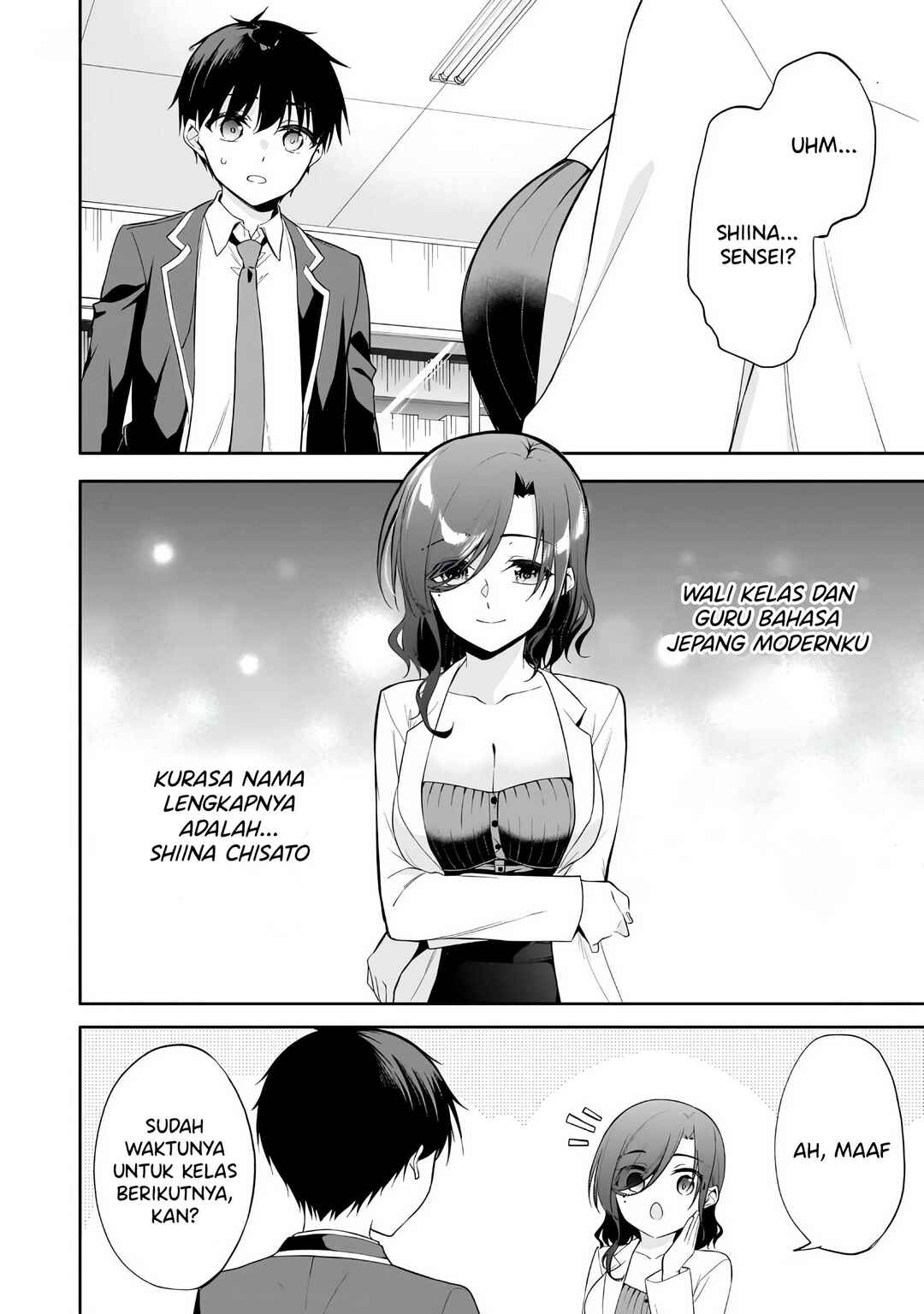 Chapter 12 - Page 3