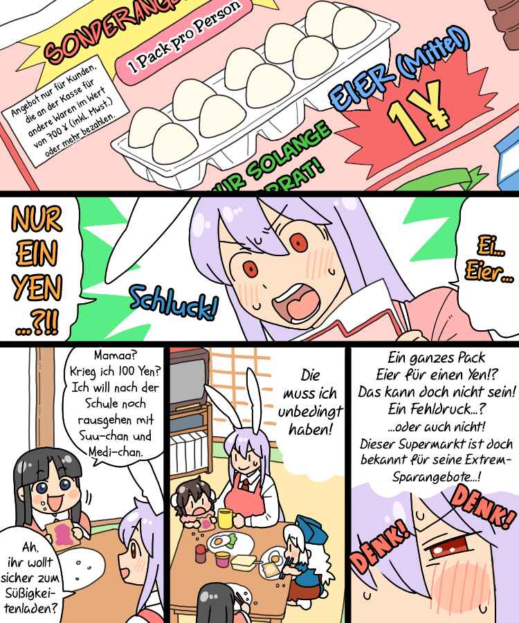 Chapter 25 - Page 3