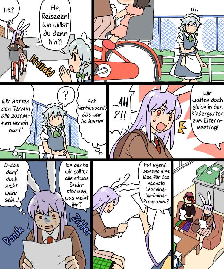 Chapter 25 - Page 8