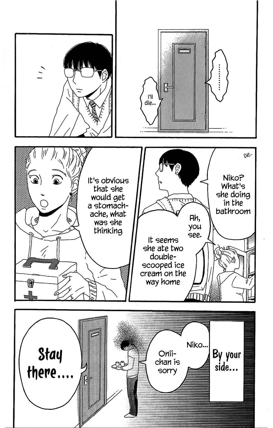 Chapter 2 - Page 43