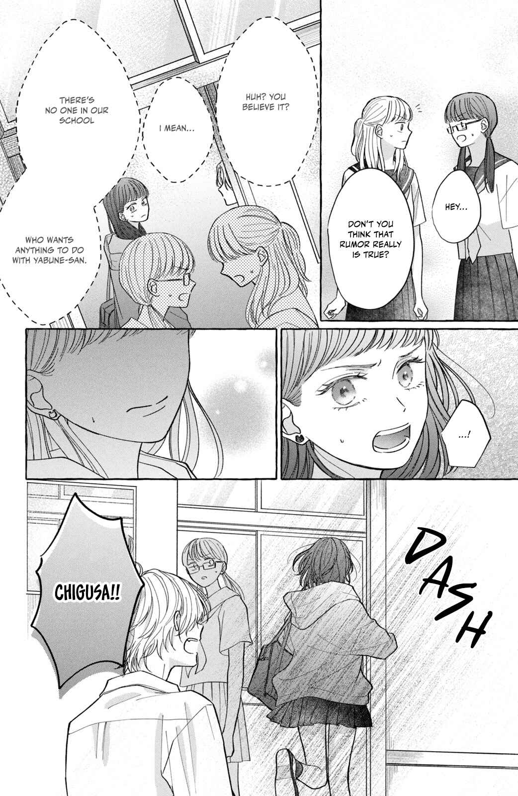 Chapter 2 - Page 15