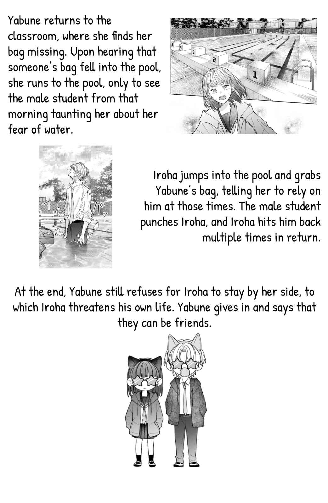 Chapter 2 - Page 3