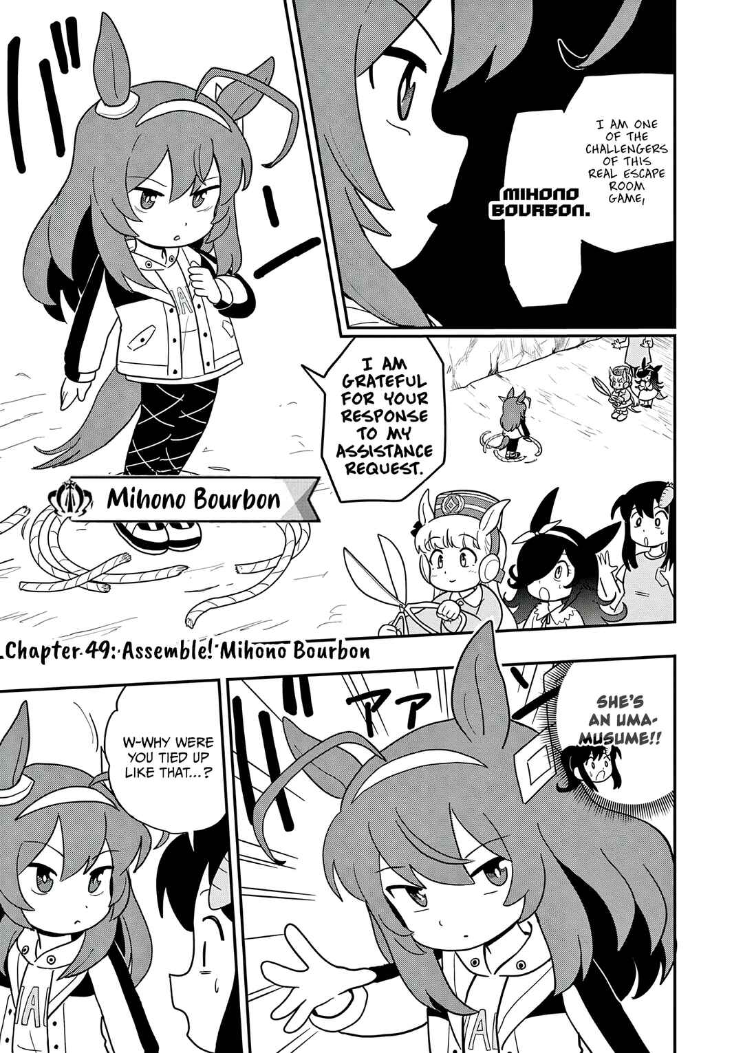 Chapter 49 - Page 1
