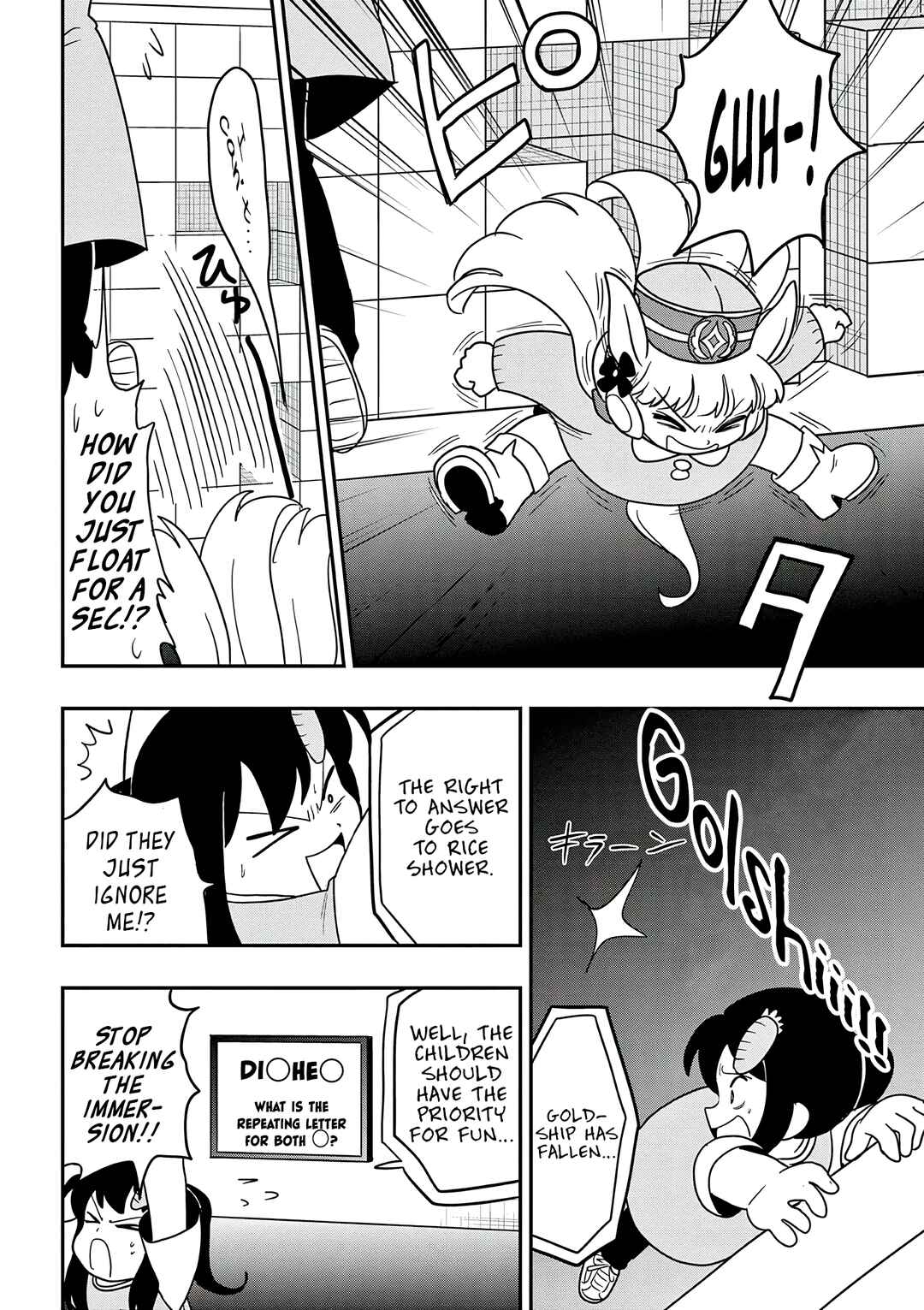 Chapter 49 - Page 16