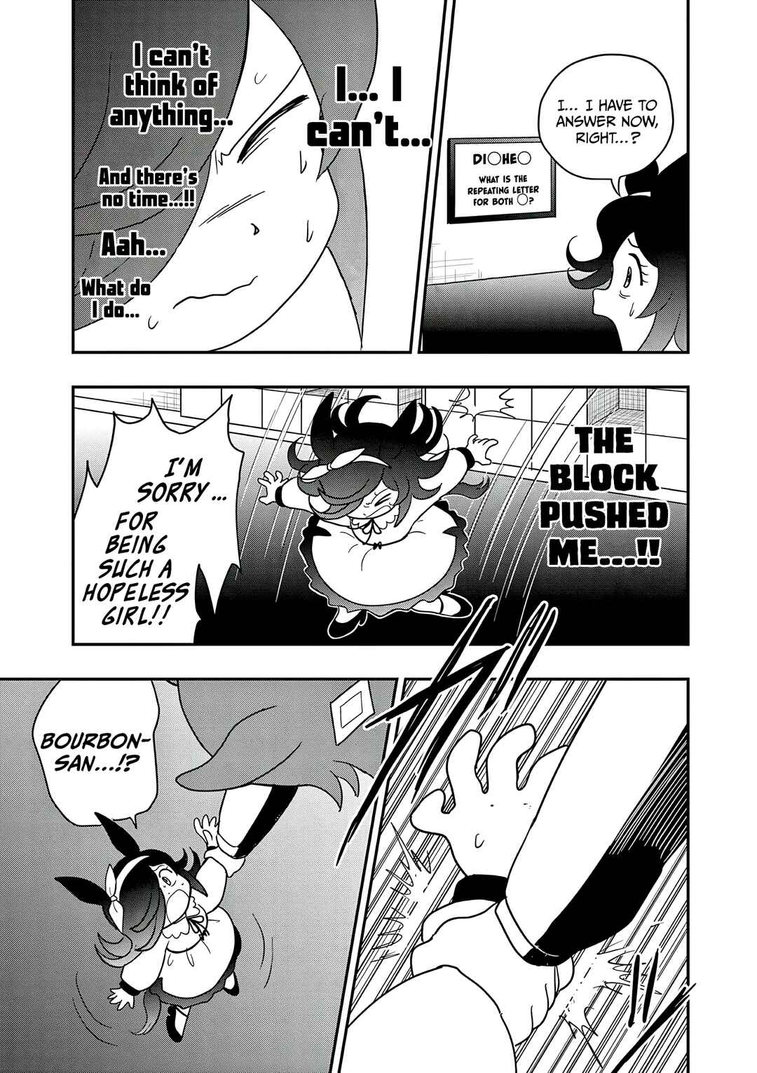 Chapter 49 - Page 17