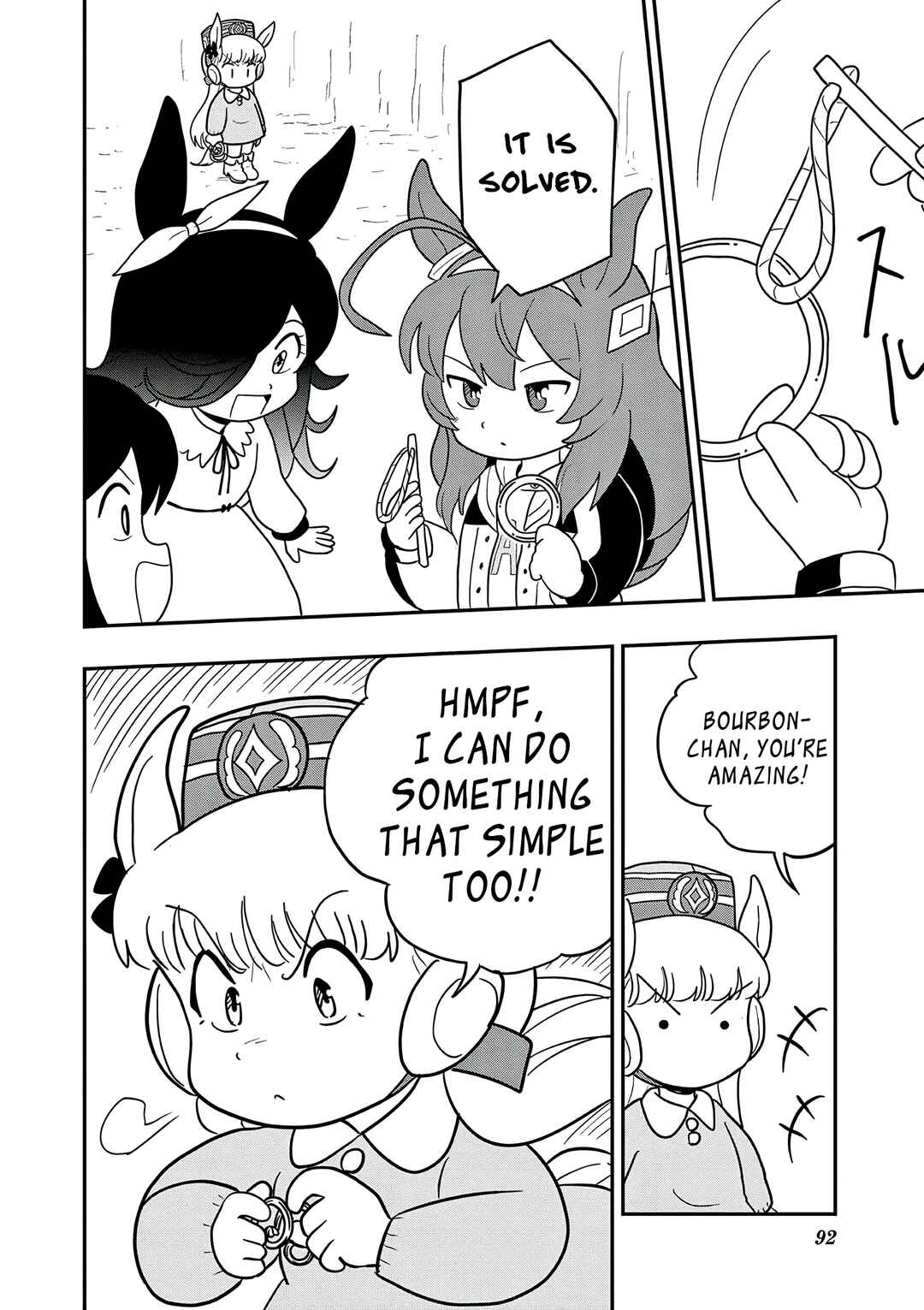 Chapter 49 - Page 4